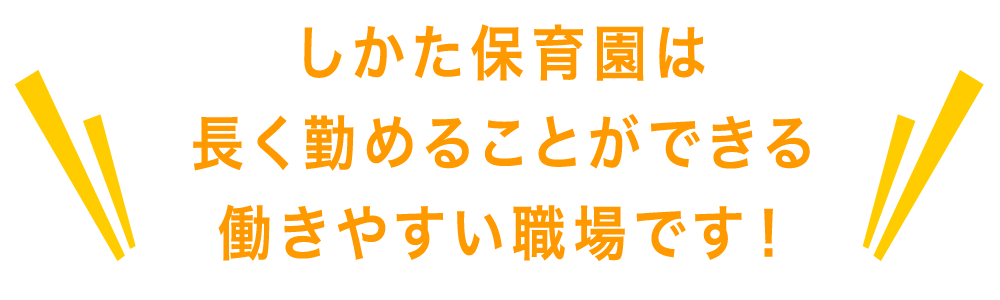 �������ۈ牀�͒����΂߂邱�Ƃ��ł��铭���₷���E��ł�